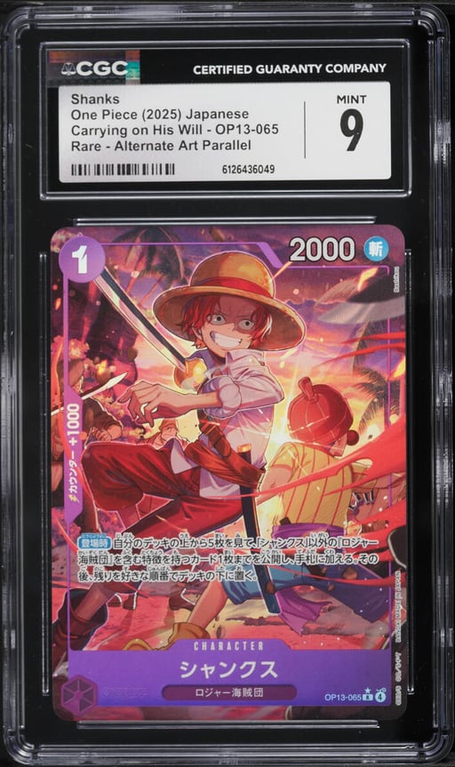 2025 One Piece Japanese Carrying On His Will Alt Art Shanks #OP13-065 CGC 9 MINT