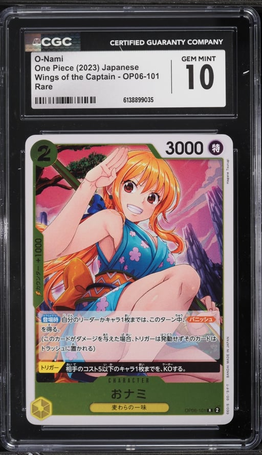 2023 One Piece Japanese Wings Of The Captain O-Nami #OP06-101 CGC 10 GEM MINT