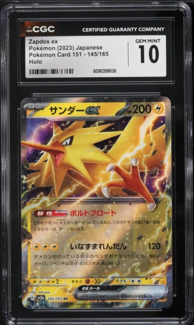 2023 Pokemon Japanese Scarlet & Violet 151 Zapdos ex #145 CGC 10 GEM MINT
