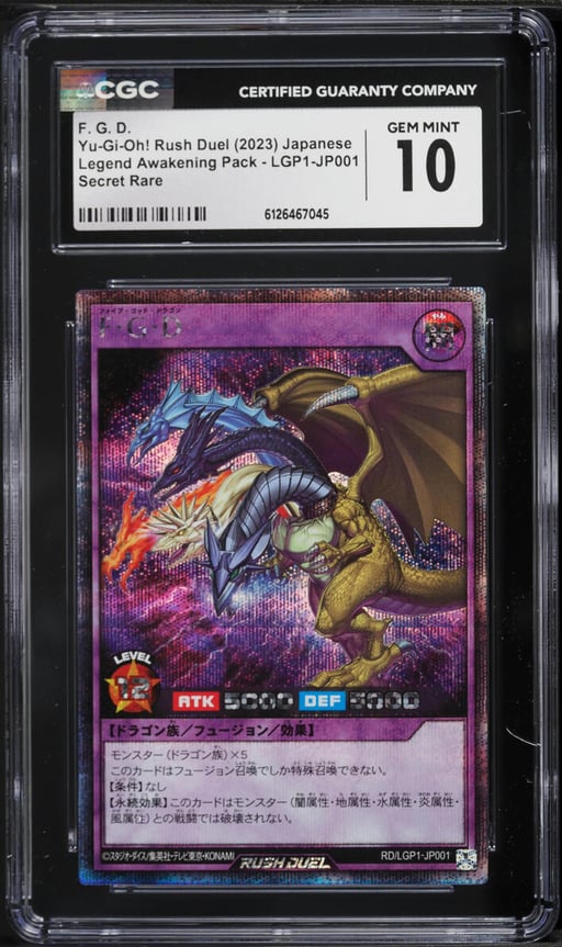 2023 Yu-Gi-Oh! Japanese LGP1 Legend Awakening Ultra Rare F. G. D. #LGP1-JP001 CGC 10 GEM MINT