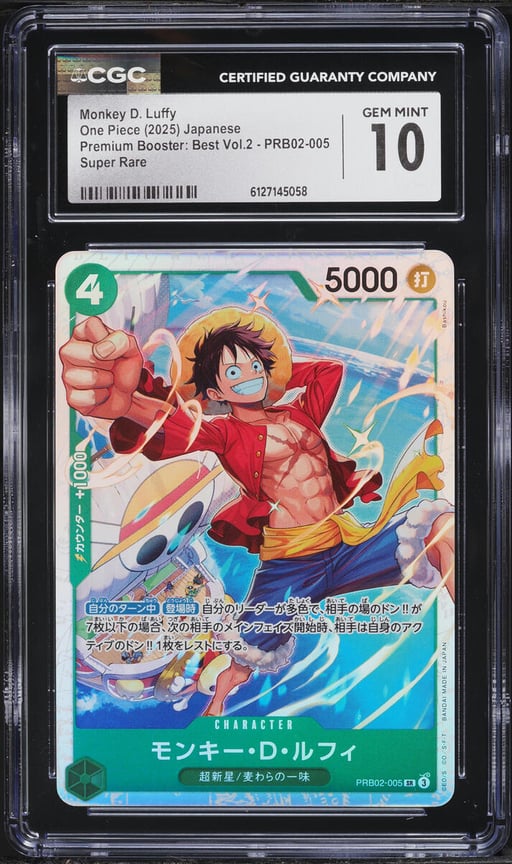2025 One Piece Japanese Premium Best Vol. 2 SR Monkey D. Luffy #PRB02-005 CGC 10 GEM MINT