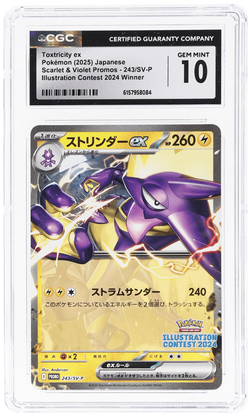 2025 Pokemon Scarlet and Violet Promo Japanese Illustration Contest Winner 2024 Toxtricity Ex #243 CGC 10