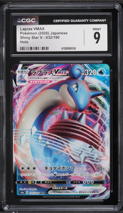 2020 Pokemon Japanese Sword & Shield Shiny Star V Alt Art Lapras VMAX #32 CGC 9 MINT
