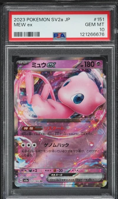 2023 Pokemon Japanese Scarlet & Violet 151 Mew ex #151 PSA 10 GEM MINT