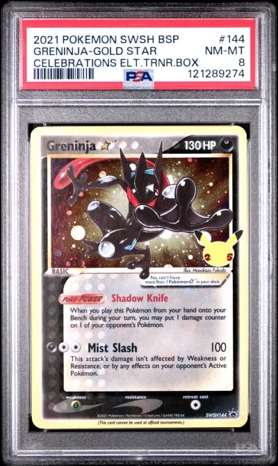 2021 POKEMON SWSH BLACK STAR PRO