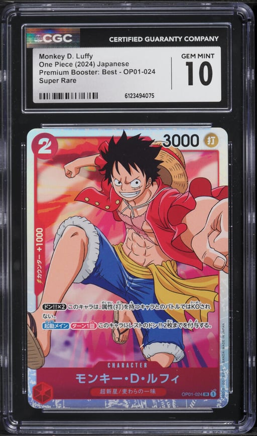 2024 One Piece Japanese Premium Best SR Monkey D. Luffy #OP01-024 CGC 10 GEM MINT