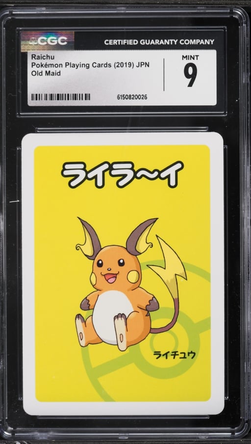 2019 Pokemon Japanese Playing Cards Old Maid Raichu CGC 9 MINT