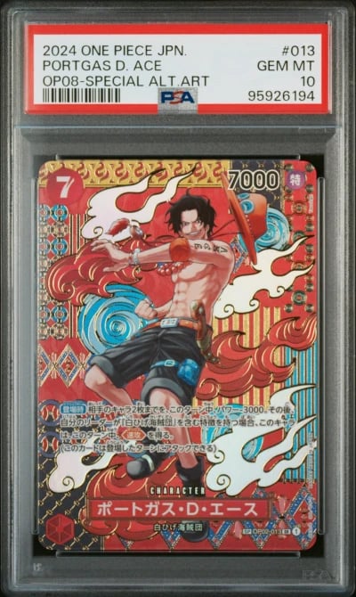 2024 ONE PIECE JPN OP08-TWO LEGE