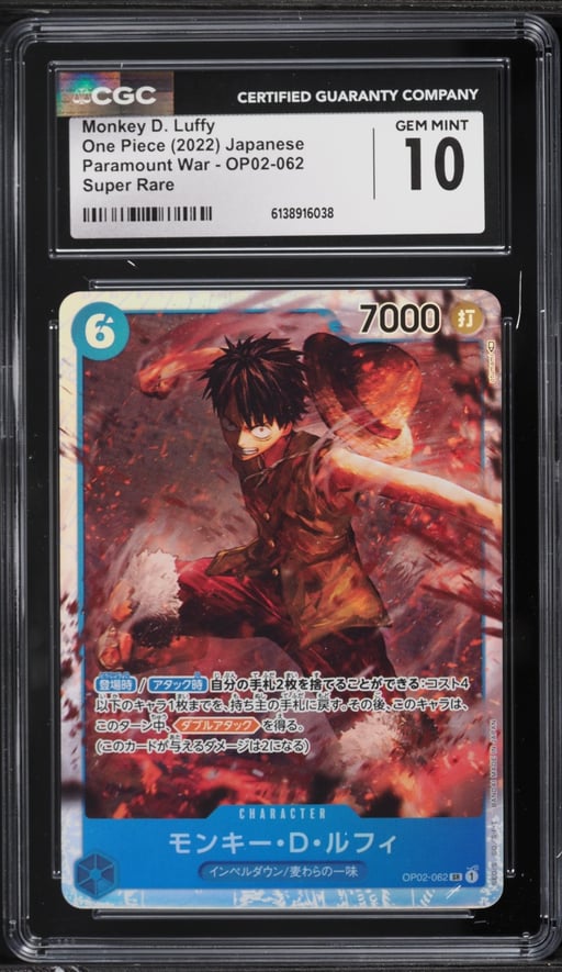 2022 One Piece Japanese Paramount War SR Monkey D. Luffy #OP02-062 CGC 10 GEM MINT