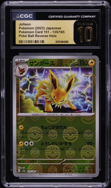 2023 Pokemon Japanese Scarlet & Violet 151 Poke Ball Reverse Holo Jolteon #135 CGC 10 PRISTINE