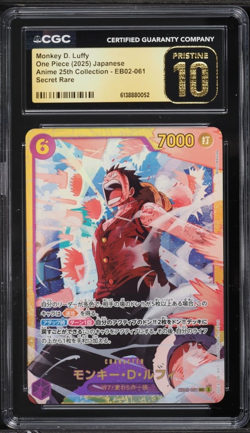 2025 One Piece Japanese Anime 25th Collection SEC Monkey D. Luffy #EB02-061 CGC 10 PRISTINE