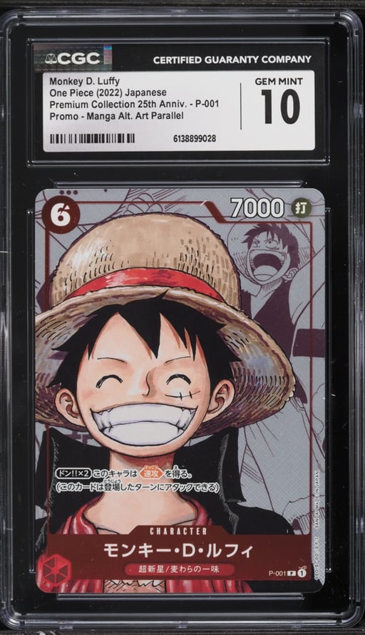 2022 One Piece Japanese Premium 25th Anniversary Manga Art Monkey D. Luffy #P-001 CGC 10 GEM