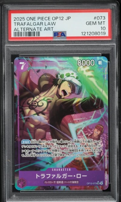 2025 One Piece Japanese Legacy Of The Master Alt Art Trafalgar Law #073 PSA 10 GEM MINT