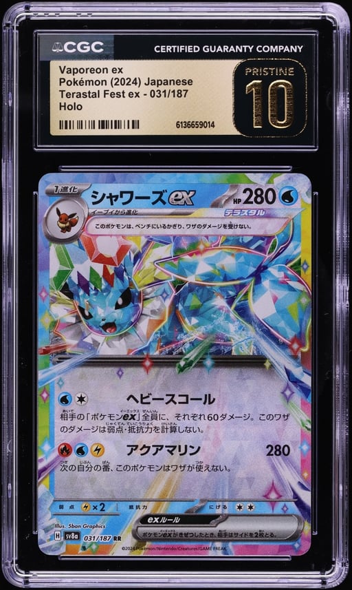 2024 Pokemon Japanese Scarlet & Violet Terastal Fest ex Holo Vaporeon ex #31 CGC 10 PRISTINE
