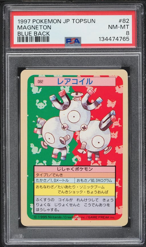 1997 Pokemon Japanese Topsun Blue Back Magneton #82 PSA 8 NM-MT