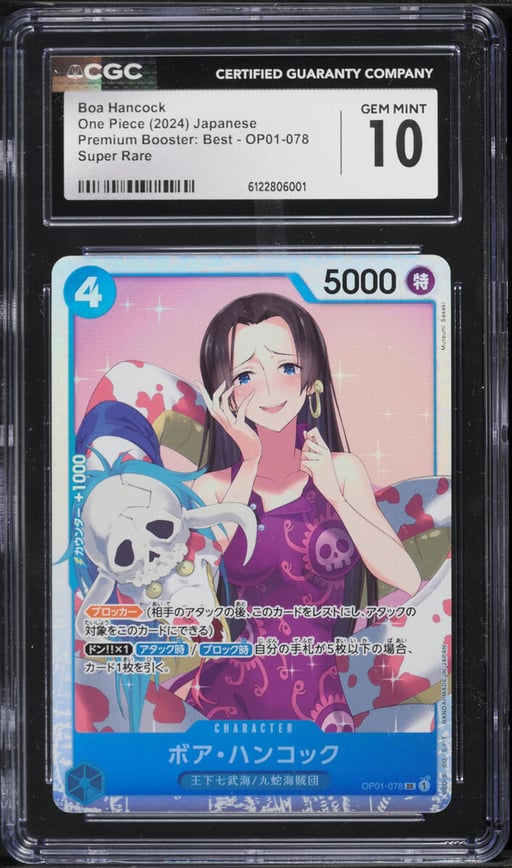 2024 One Piece Japanese Premium The Best Boa Hancock #OP01-078 CGC 10 GEM MINT