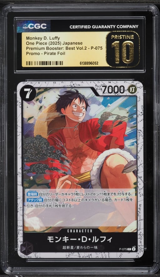2025 One Piece Japanese Premium Booster Best Vol 2 Pirate Foil Monkey D. Luffy CGC 10 PRISTINE