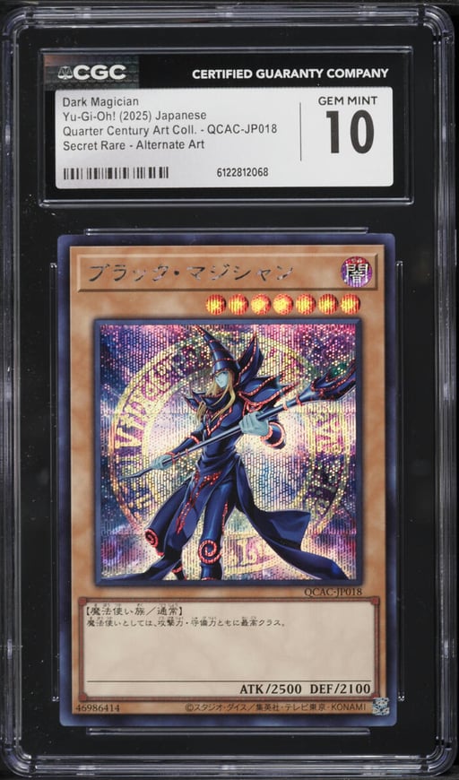 2025 Yu-Gi-Oh! Japanese Quarter Century SEC Alt Art Dark Magician #QCAC-JP018 CGC 10 GEM MINT