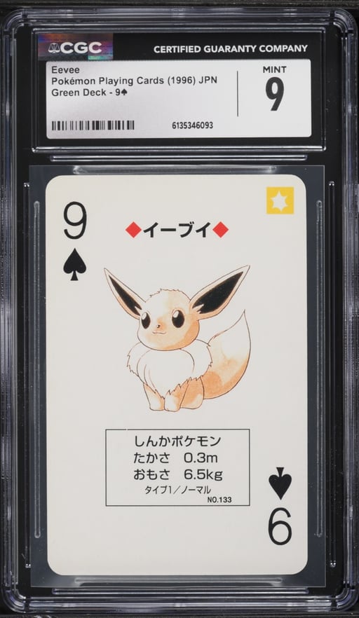 1996 Pokemon Japanese Playing Cards Green Deck Eevee #9 CGC 9 MINT