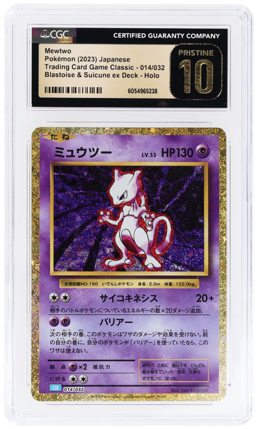 2023 Pokemon Card Game Classic Blastoise and Suicune Ex Deck Japanese Holo Mewtwo #014 CGC PRI