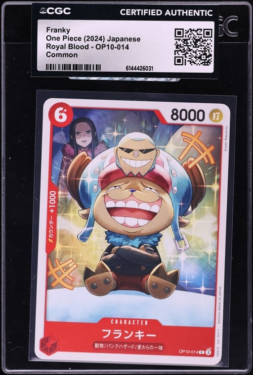 2024 One Piece Japanese Royal Blood Franky #OP10-014 CGC AUTH