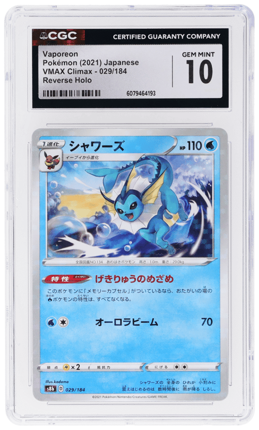 2021 Pokemon Sword and Shield Vmax Climax Japanese Reverse Holo Vaporeon #29 CGC 10