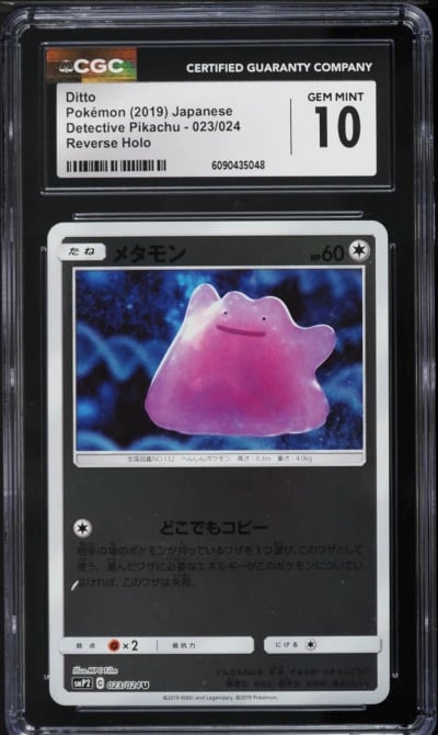 2019 Pokemon Japanese Detective Pikachu Reverse Holo Ditto #023 CGC 10 GEM MINT