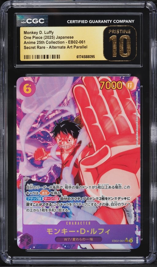 2025 One Piece Japanese Anime 25th Alt Art SEC Monkey D Luffy #EB02-061 CGC 10 PRISTINE