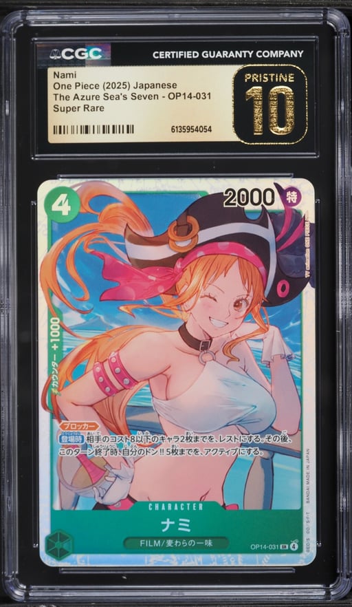 2025 One Piece Japanese The Azure Sea's Seven SR Nami #OP14-031 CGC 10 PRISTINE
