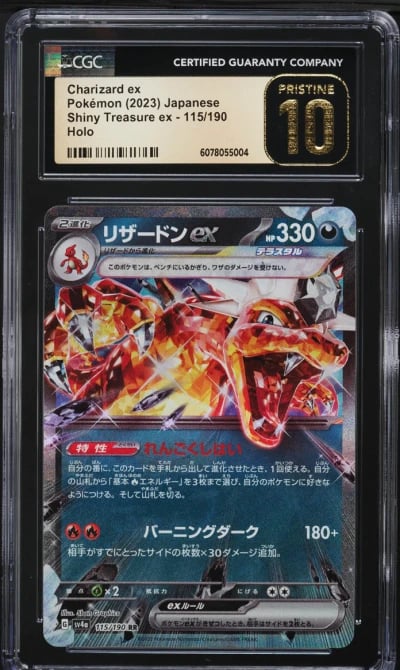 2023 Pokemon Japanese SV Shiny Treasure ex Charizard ex #115 CGC 10 PRISTINE