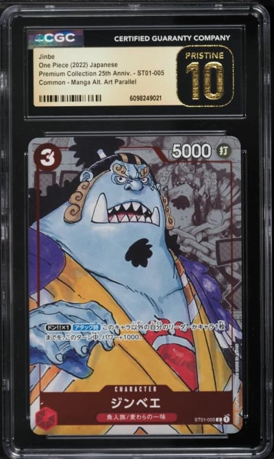 2022 One Piece Japanese Premium 25th Anniversary Manga Art Jinbe #ST01-005 CGC 10 PRISTINE