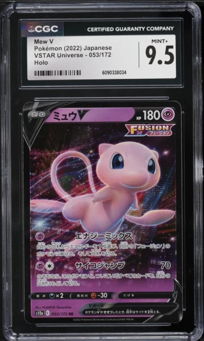 2022 Pokemon Japanese Sword & Shield VSTAR Universe Holo Mew V #53 CGC 9.5 MINT+