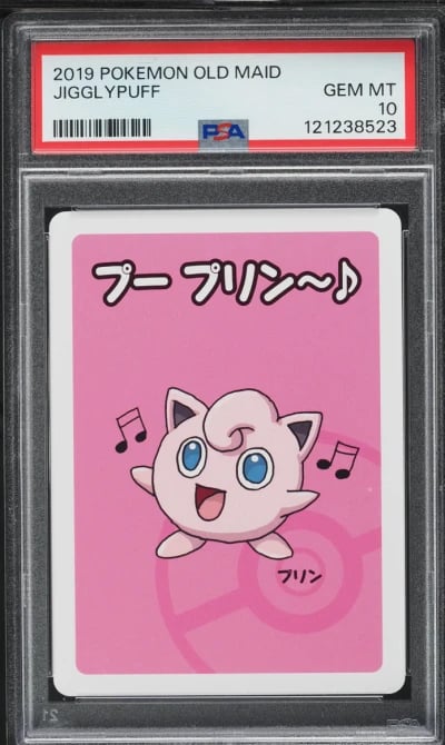 2019 Pokemon Japanese Playing Ca