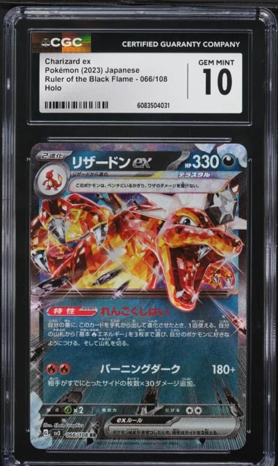 2023 Pokemon Japanese SV Ruler Of The Black Flame Charizard ex #66 CGC 10 GEM
