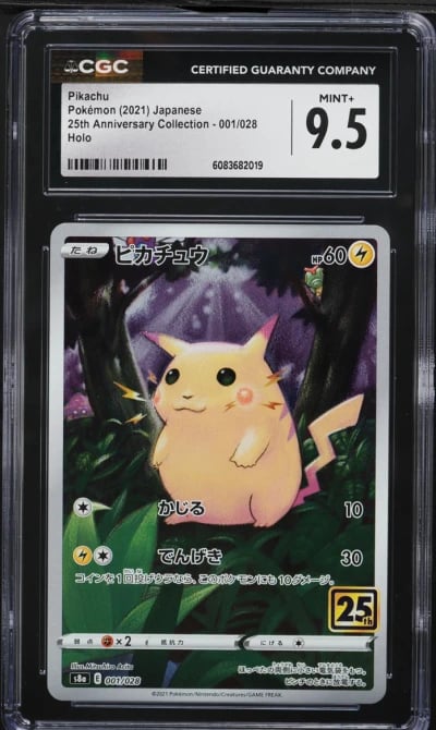 2021 Pokemon Japanese SWSH 25th Anniversary Full Art Pikachu #1 CGC 9.5 MINT+