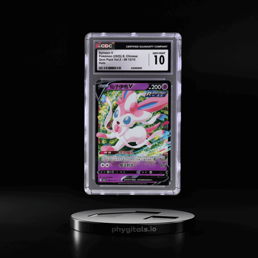 2025 Scarlet and Violet Gem Pack Vol.2 Simplified Chinese Sylveon V #0913 CGC 10