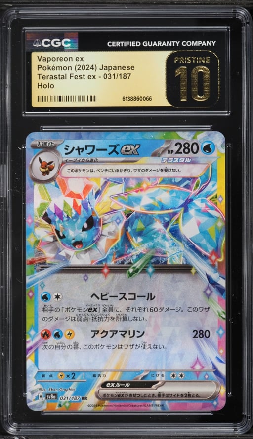2024 Pokemon Japanese Scarlet & Violet Terastal Fest Ex Holo Vaporeon EX #31 CGC 10 PRISTINE