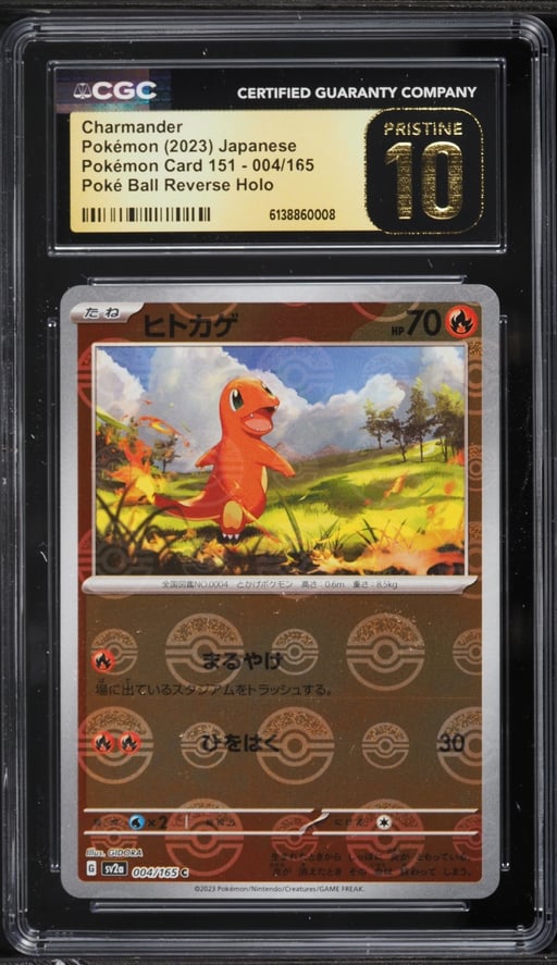 2023 Pokemon Japanese Scarlet & Violet 151 Poke Ball Reverse Holo Charmander #4 CGC 10 PRISTINE