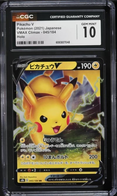 2021 Pokemon Japanese Sword & Shield VMAX Climax Holo Pikachu V #45 CGC 10 GEM