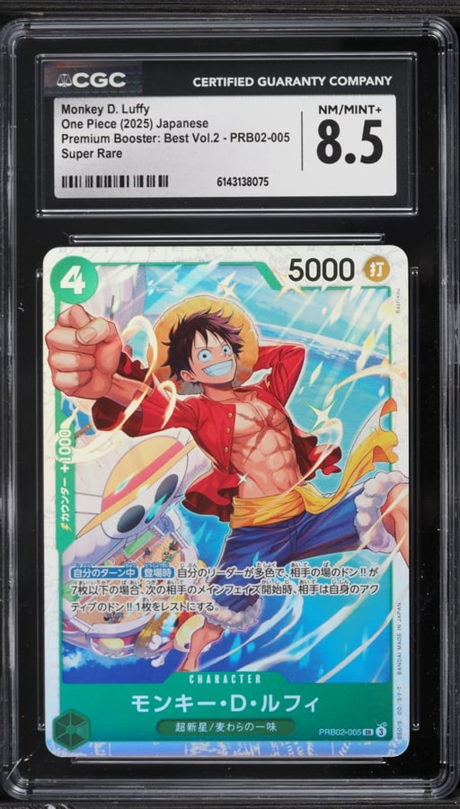 2025 One Piece Premium Booster Best Vol. 2 SR Monkey D. Luffy #PRB02-005 CGC 8.5 NM-MT+