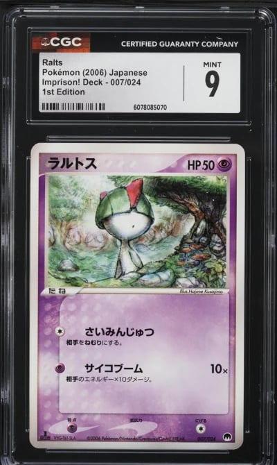 2006 Pokemon Japanese Imprison! Deck 1st Edition Ralts #007 CGC 9 MINT