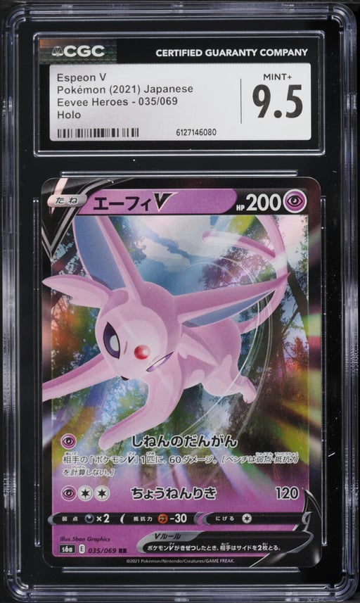 2021 Pokemon Japanese Sword & Shield Eevee Heroes Holo Espeon V #35 CGC 9.5 MINT+