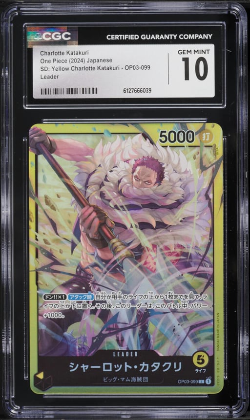2024 One Piece SD: Yellow Charlotte Katakuri #OP03-099 CGC 10 GEM MINT