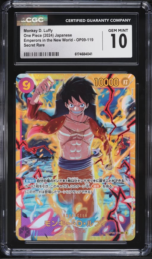 2024 One Piece Japanese Emperors In The New World SEC Monkey D. Luffy #OP09-119 CGC 10 GEM MINT