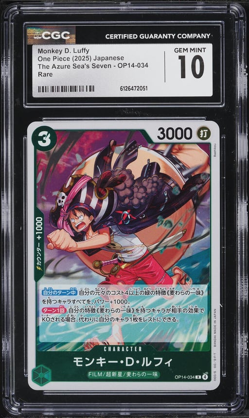 2025 One Piece Japanese The Azure Sea's Seven Monkey D. Luffy #OP14-034 CGC 10 GEM MINT