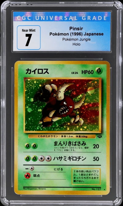 1997 Pokemon Jungle Japanese Holo Pinsir #127 CGC 7