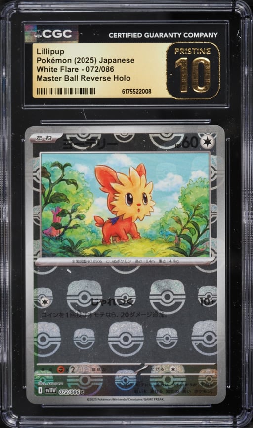 2025 Pokemon Japanese Scarlet & Violet White Flare Master Ball Reverse Holo Lillipup CGC 10