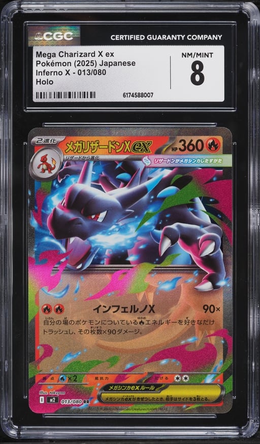 2025 Pokemon Japanese Mega Inferno X Holo Mega Charizard X Ex #13 CGC 8 NM-MT