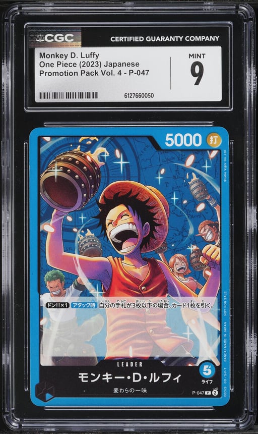 2023 One Piece Japanese Promo Pack Vol. 4 Leader Monkey D. Luffy #P-047 CGC 9 MINT