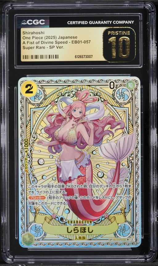 2025 One Piece Japanese A Fist Of Divine Speed SP Version Shirahoshi #EB01-057 CGC 10 PRISTINE